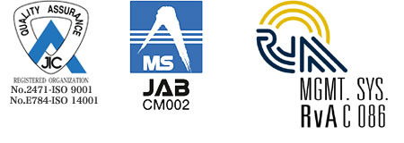 ISO9001 IS14001 認定マーク ISO9001 IS14001 認定マーク